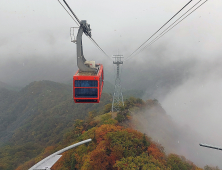 미리 올라 본 화천 백암산 케이블… 금강산 댐이 한눈에