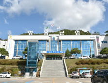 청송군, 주왕산 특별 교통대책 시행..편리한 교통 환경 제공