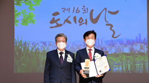 진주시, 2022년 대한민국 도시대상 '대통령상' 수상