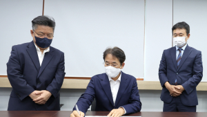 고양특례시, 경제자유구역 추가지정 신청서 제출
