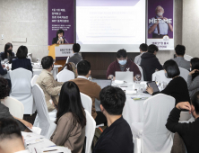 한국머크, 비소세포폐암 치료제 ‘텝메코’ 출시