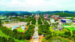 경상국립대, '개교 74주년·건학 112주년 기념식' 개최 [대학·기관]