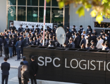 SPC 불매운동 확산에…최근 어떤 사례 있었나