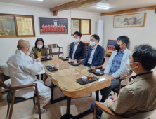 [원주 혁신] 북부산림청, 효율적 사찰림 보전·관리 현장의견 수렴 등