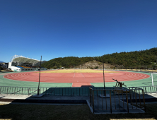 한국농촌지도자 전국대회, 25일 진도서 개막