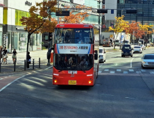 대전~세종 BRT, 중부권 최초 2층 전기저상버스 투입