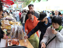 ‘가을의 끝자락’ 인제군, 다채로운 행사가 한가득