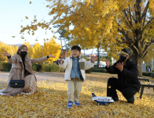 카메라 앵글에 담은 가을빛 내려앉은 '캠퍼스'