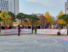 기린로지역주택조합, 전주시청 앞 집회 “사업부지 돌려 달라” 읍소