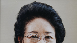 이재현 CJ그룹 회장 모친 손복남 고문 별세…향년 89세