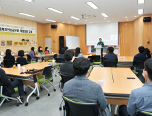 사회복지전담공무원 역량강화 교육 외 [군위소식]