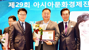 김경일 파주시장, ‘제29회 아시아문화경제진흥대상’ 지자체 부문 대상 수상