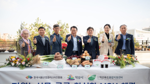 익산 농산물, 5조원 간편식 시장에 도전장 