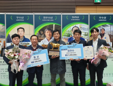 의령 토요애한우, 전국한우경진대회 “전국 1위” [중부경남]