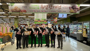 전북 농특산물, 전국 이마트 140개 점포서 특판