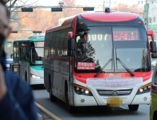 경기도 광역버스 오늘부터 ‘입석 금지’…이용객들은 ‘출·퇴근 걱정’