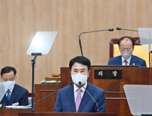 사천시, 사상 첫 '예산규모 1조 원' 편성...민선8기 기대감 높여 