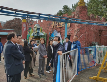 전주시의회 복지환경위, 안전사고 발생 전주동물원 현장 점검 