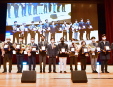 진주시, '경남 진주 혁신도시의 날' 기념행사 개최 [서부경남]