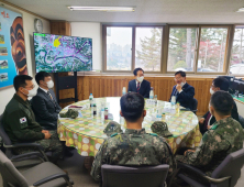 안동시, 송현동 70사단 부지 활용 몰두…‘기부대양여’ 방식 고민