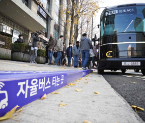 청계천 달리는 자율주행버스