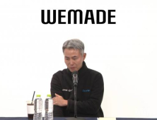 위메이드·위메이드맥스, 위믹스 상폐결정에 연일 급락