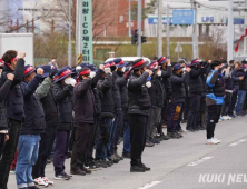 '업무개시명령' 처벌 가능할까...의료계 파업 보니