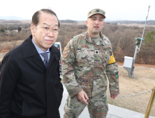 판문점 둘러보는 권영세 장관