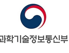 국가위성운영센터 제주서 개소 