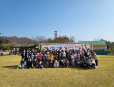 [학교탐방] 아침햇살 포근한 임실 신평초등학교