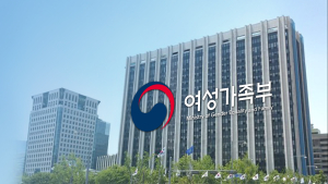 여가부 폐지 정부조직법, 여야 협의체서 본격 논의