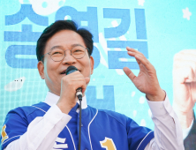 송영길 “尹 지지율 내년 30%대면 대통령 탈당론 나와” 