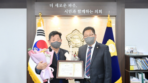 파주시의회, 11월의 칭찬공무원 ‘하수도과 정용언 팀장’ 선정