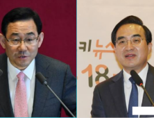 법정기한 넘긴 예산안 심사...여야, 정기국회 내 처리엔 ‘공감’