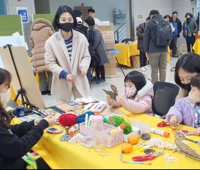 ‘페트병으로 플라스人 만들었어요’ 제2회 하남시 환경문화제