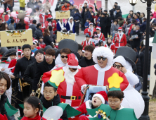 “올 겨울에도 임실 산타축제로 놀러오세요”