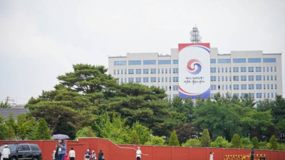 대통령만 명할 수 있는 ‘특별사면’의 존재 이유