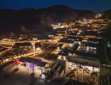 K-문화테마파크 영주 선비세상, 연말 문화행사 ‘풍성’ 외 [영주소식]