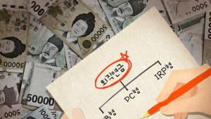연말정산 시즌... ‘세테크’로 13월의 월급 받자