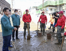 경북도, 힌남노 피해지역 도시침수 대응사업 1776억 확보