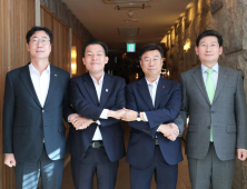 수원·용인·성남·화성시, 서울 지하철 3호선 연장 위해 '맞손'