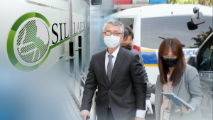 ‘자금 돌려막기’ 신라젠 문은상, 파기환송심서 징역 5년