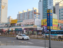 흉물 된 ‘고양화정터미널’이 랜드마크로?