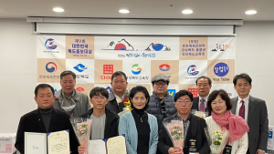 '제9회 대한민국 독도홍보대상' 문체부장관상에 ㈜에코인슈택 남창성 대표