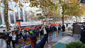 현대약품 천안공장, 오늘부터 부분파업… 임금·연차 합의점 아득