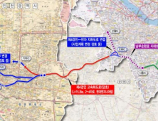 인천시, 중·동구~서울 남부순환로 잇는 제4경인고속도로 건설 추진