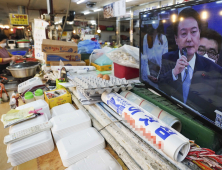 “경직된 노동시장 유연화…취약계층 고용안정 높여야”