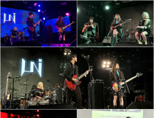 밴드 유니, 첫 단독 콘서트… “무대마다 성장할 것”