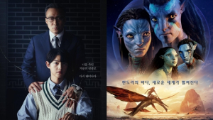 ‘재벌아’에서 아바타2로…연말 엔터주 상승세에 올라타 볼까
