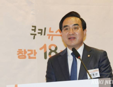 野, 이태원 참사 국정조사 ‘기간연장’ 예고…예산안 처리 촉구